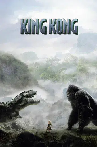 King Kong - Poster