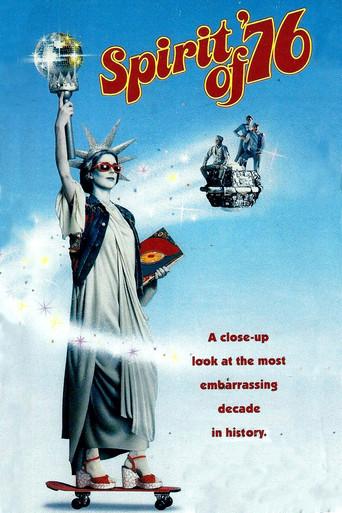 Verano del 76 - Poster