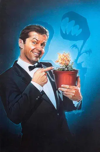 La pequeña tienda de los horrores - Poster