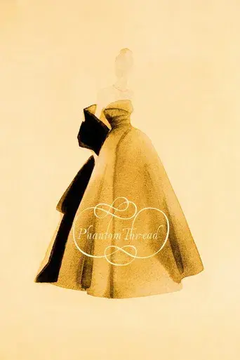 El hilo invisible - Poster