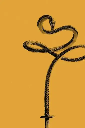 Kill Bill: Todo el sangriento asunto - Poster