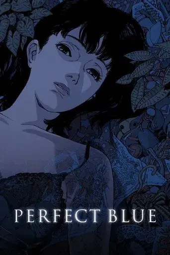 Perfect Blue - Poster