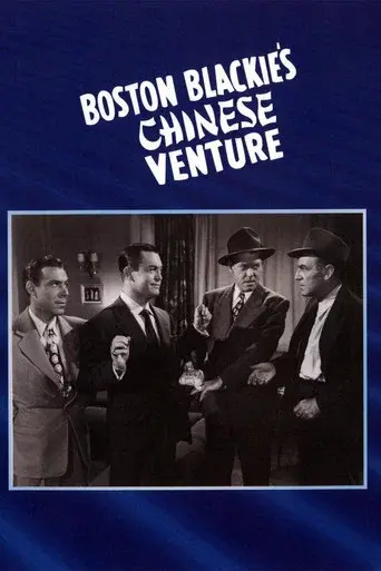 Boston Blackie's Chinese Venture - Poster