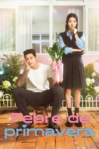 Fiebre de primavera - Poster