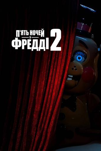 Five Nights at Freddy's 2 - Poster