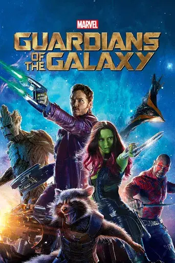 Guardianes de la galaxia - Poster