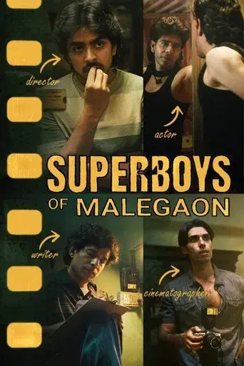 Los superhéroes de Malegaon - Poster