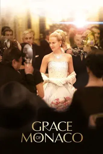 Grace de Mónaco poster