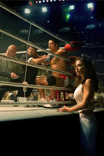 The Smashing Machine - Poster