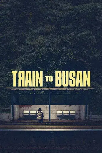 Train to Busan - Poster