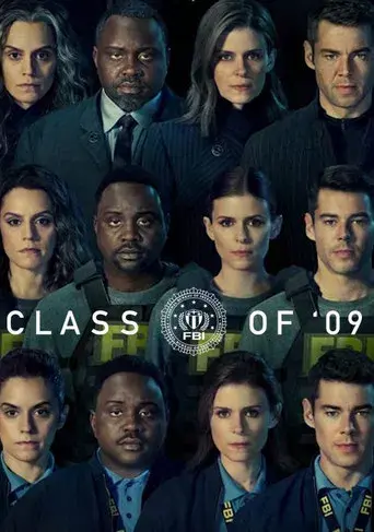 Promoción 09 - Poster