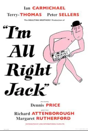 Estoy bien, Jack - Poster