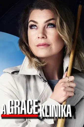 Anatomía de Grey - Poster