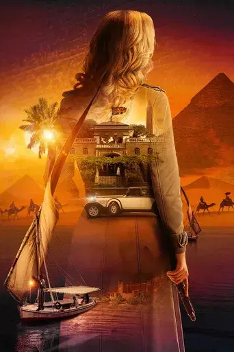 Asesinato en la Embajada - Poster