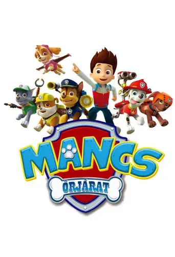 La Patrulla Canina - Poster