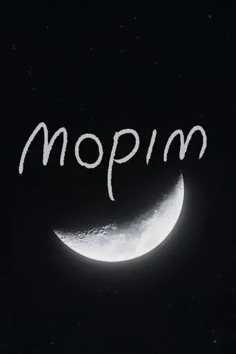 mopim poster