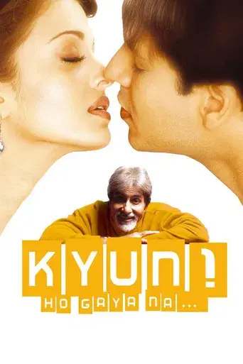 क्यों! हो गया ना... poster