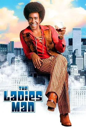 El terror de las chicas poster