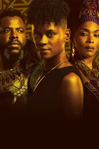 Black Panther: Wakanda Forever - Poster