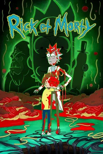 Rick y Morty - Poster