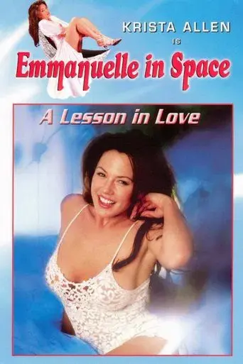 Emmanuelle 3: Lecciones de amor - Poster