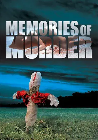 Memories of Murder (Crónica de un asesino en serie) - Poster