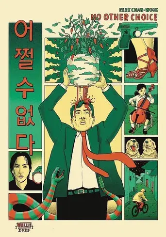 No hay otra opción - Poster