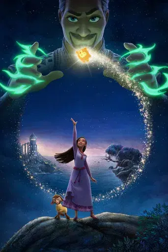 Wish: El poder de los deseos - Poster