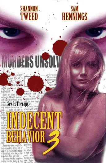 Comportamiento indecente III - Poster