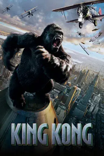 King Kong - Poster