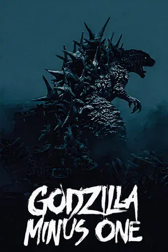 Godzilla Minus One - Poster