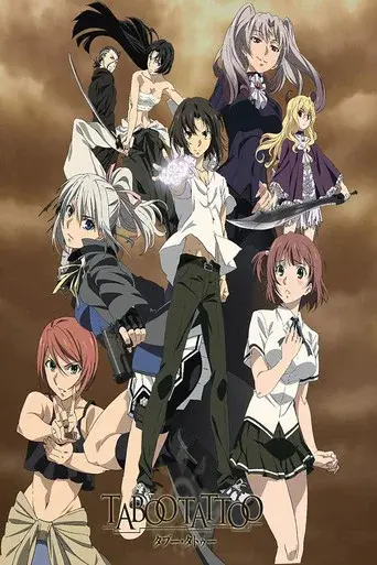 Temporada 1