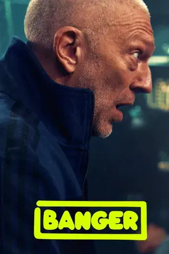 DJ encubierto - Poster