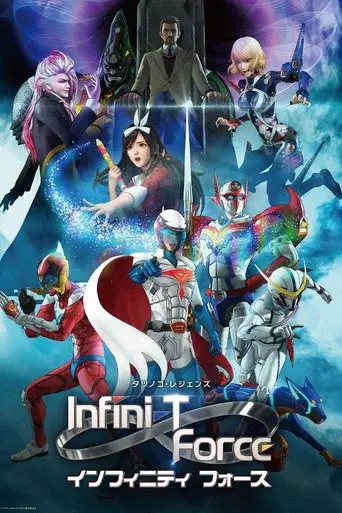 Temporada 1