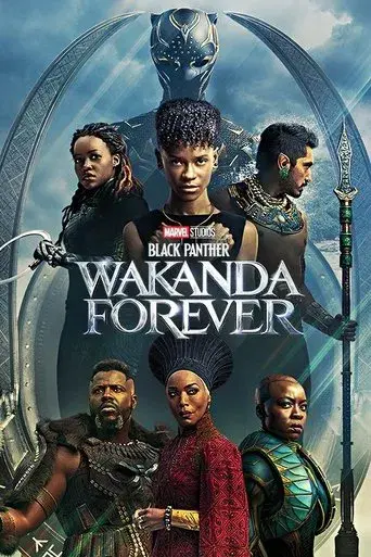 Black Panther: Wakanda Forever - Poster