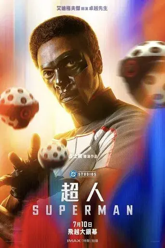 Superman - Poster