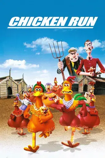 Chicken Run: Evasión en la granja - Poster