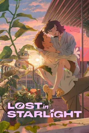 Lo que le falta a esta estrella - Poster