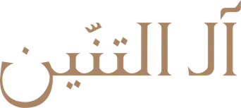 La casa del dragón - Logo