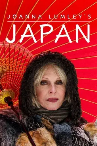 El viaje a Japón de Joanna Lumley - Poster