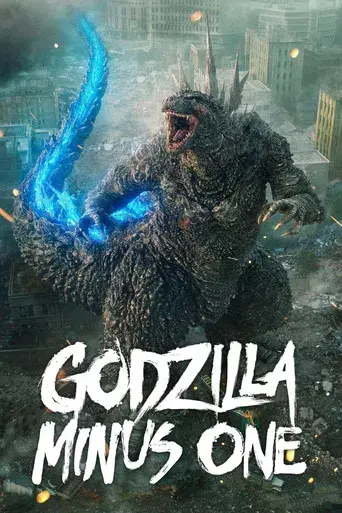 Godzilla Minus One - Poster