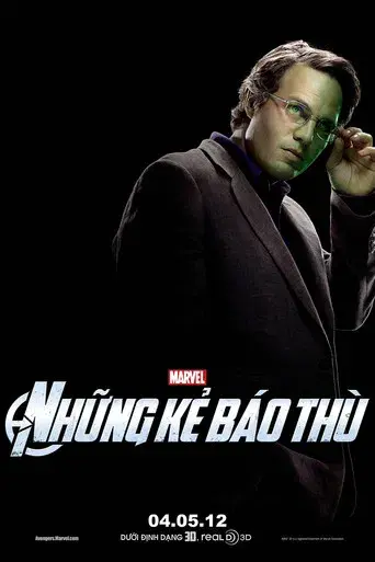 Los Vengadores - Poster