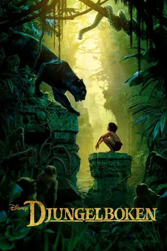 El libro de la selva - Poster