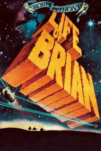 La vida de Brian - Poster