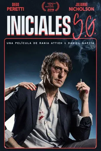 Iniciales S.G. - Poster