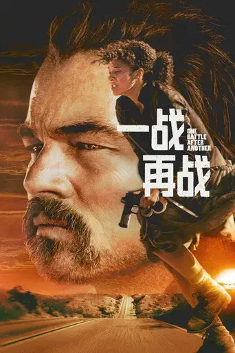 Una batalla tras otra - Poster