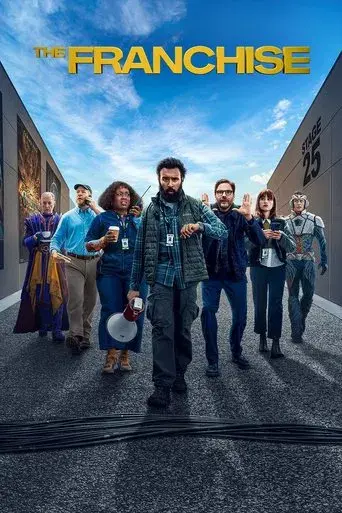 La franquicia - Poster