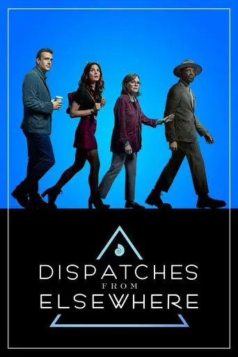 Temporada 1