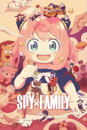 SPY x FAMILY - Poster
