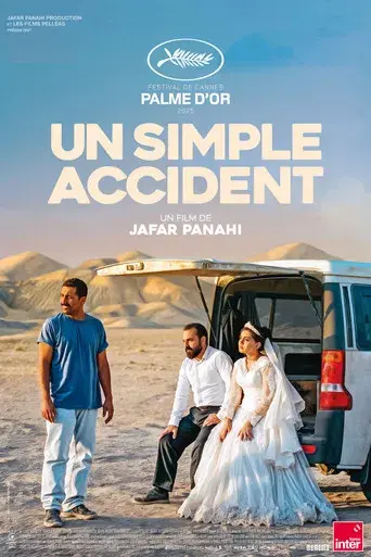 Un simple accidente - Poster